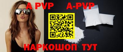 соль курить ск Ликино-Дулёво