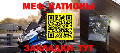 гидра Лесосибирск