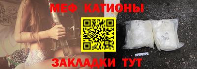 гидра Лесосибирск