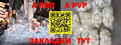 прущий лед Ливны