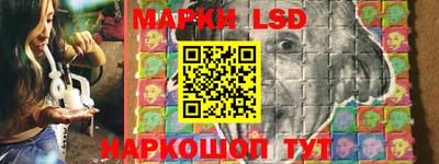 соль курить ск Ликино-Дулёво