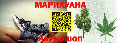 соль курить ск Ликино-Дулёво