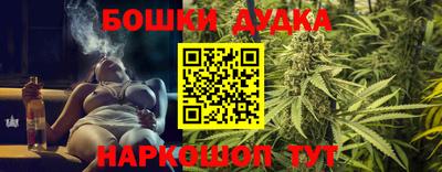 прущий лед Ливны