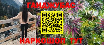 прущий лед Ливны