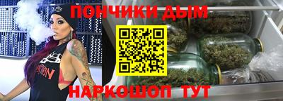 гидра Лесосибирск