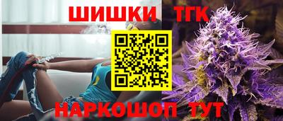 прущий лед Ливны
