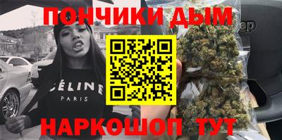 прущий лед Ливны