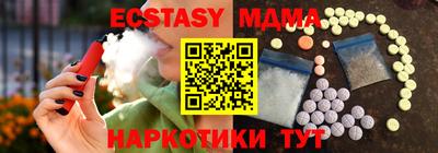 соль курить ск Ликино-Дулёво