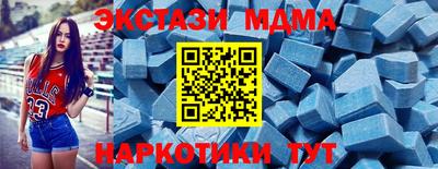 прущий лед Ливны