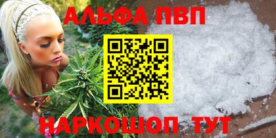 прущий лед Ливны