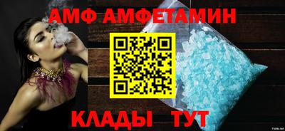 соль курить ск Ликино-Дулёво