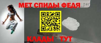 гидра Лесосибирск
