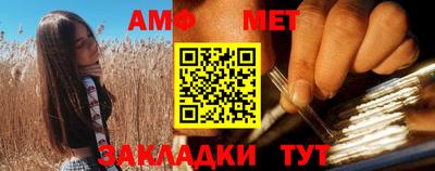 соль курить ск Ликино-Дулёво