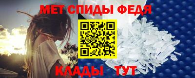 соль курить ск Ликино-Дулёво