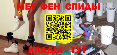 прущий лед Ливны