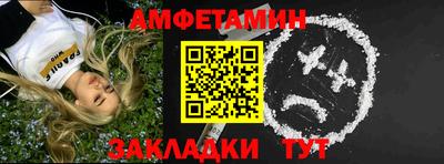 соль курить ск Ликино-Дулёво