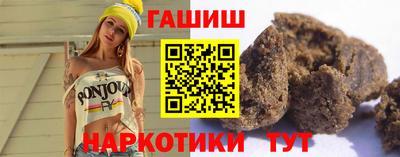 прущий лед Ливны