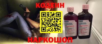 соль курить ск Ликино-Дулёво