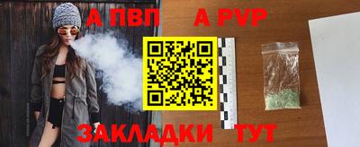 соль курить ск Ликино-Дулёво