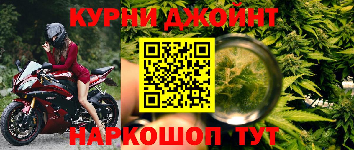 ГАШ Ивантеевка